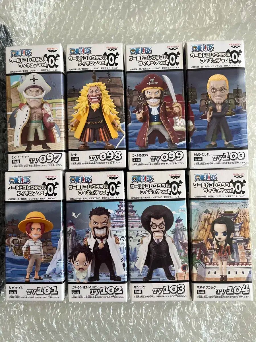 ONE PIECE ワンピース ワールドコレクタブル TV シリーズ 0 タン