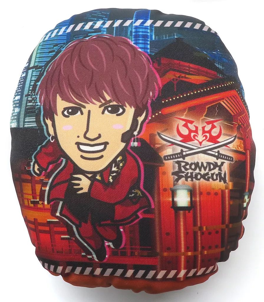 最終値下げ BIGクッション バースデー 藤原樹 Amazon.co.jp: 藤原樹 Birthday BIG クッション プチキャラ