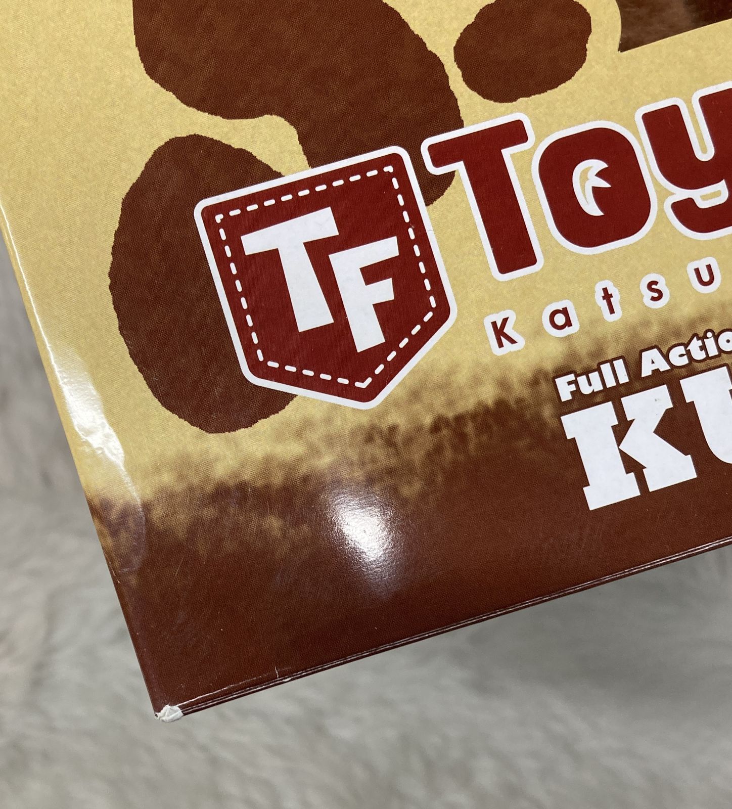 タカラトミー トイズフィールド フルアクションぬいぐるみ KUMA 
