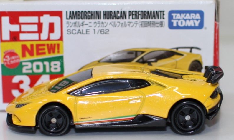 トミカ 34 ランボルギーニ ウラカン ペルフォルマンテ 箱 Amazon | タカラトミー『 トミカ No.34 ランボルギーニ ウラカン