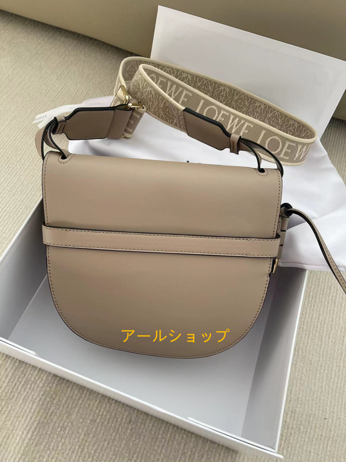 LOEWE ロエベ　ゲート　バムバッグ