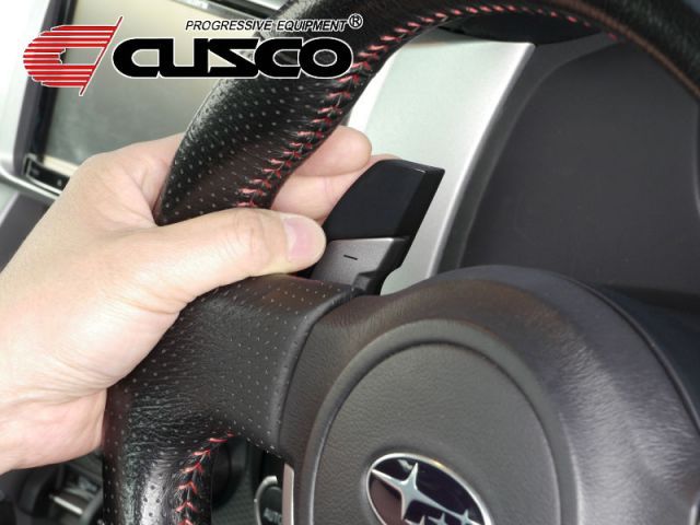[CUSCO]ZC6 BRZ(前期モデル用_H28/7まで）)用パドルシフトエクステンション(ABS樹脂製)【965 730 H】