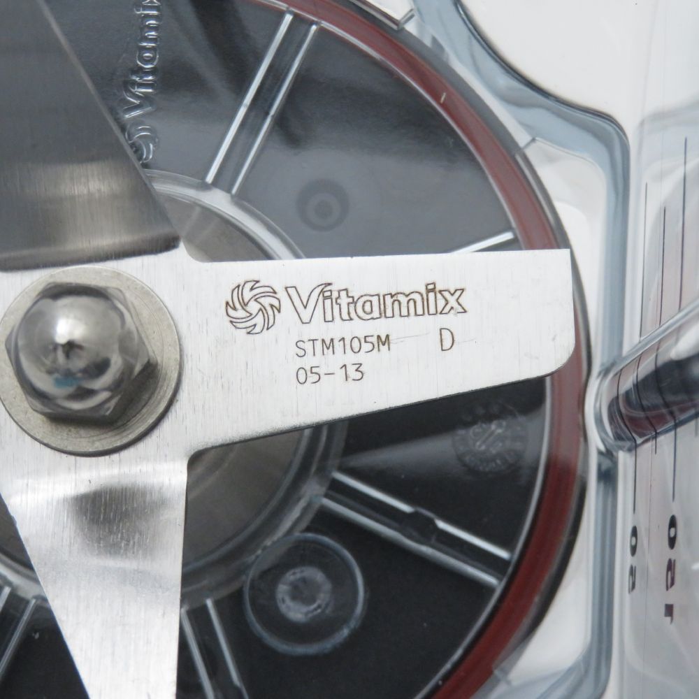 Vitamix バイタミックス