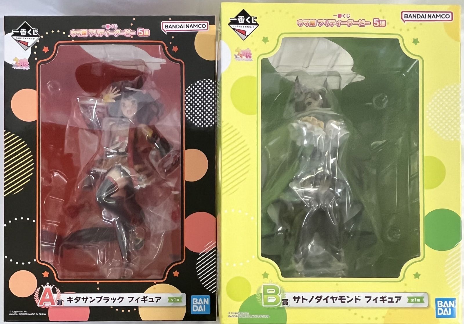 ウマ娘 プリティーダービー フィギュア 5種6個セット まとめ売り