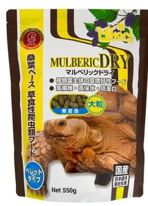 【同梱不可】【6個セット】 キョーリン　ひかりマルベリックドライ大粒550g