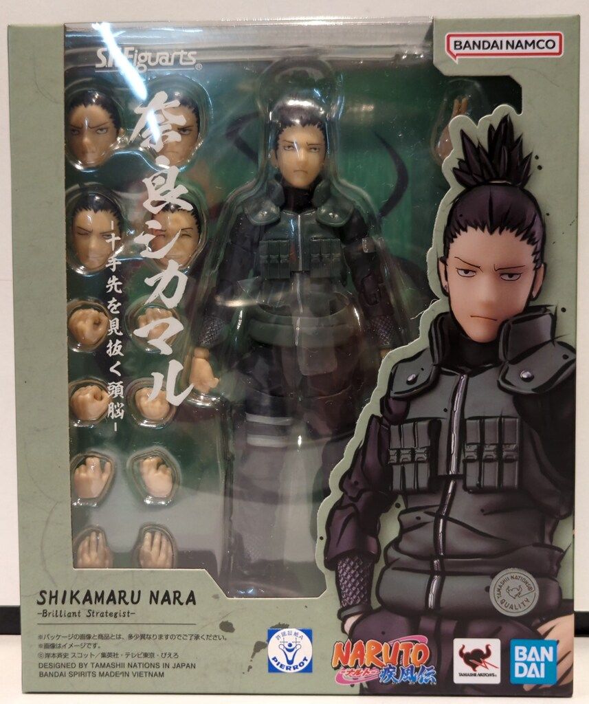 【中古】 日本憲法要論/法律文化社/並河啓后 中古】 日本憲法要論/法律文化社/並河啓后