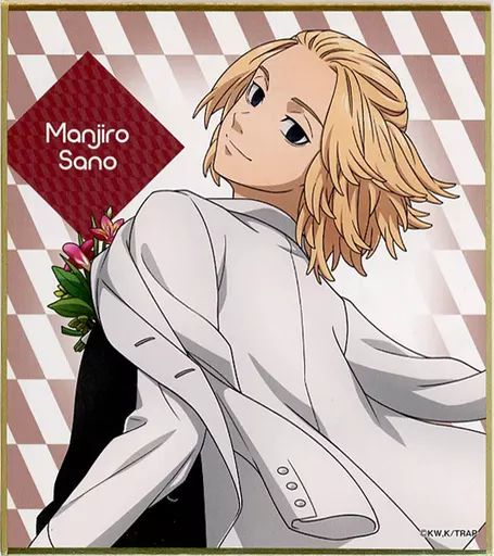 中古】紙製品 佐野万次郎 「東京リベンジャーズ ミニ色紙コレクション