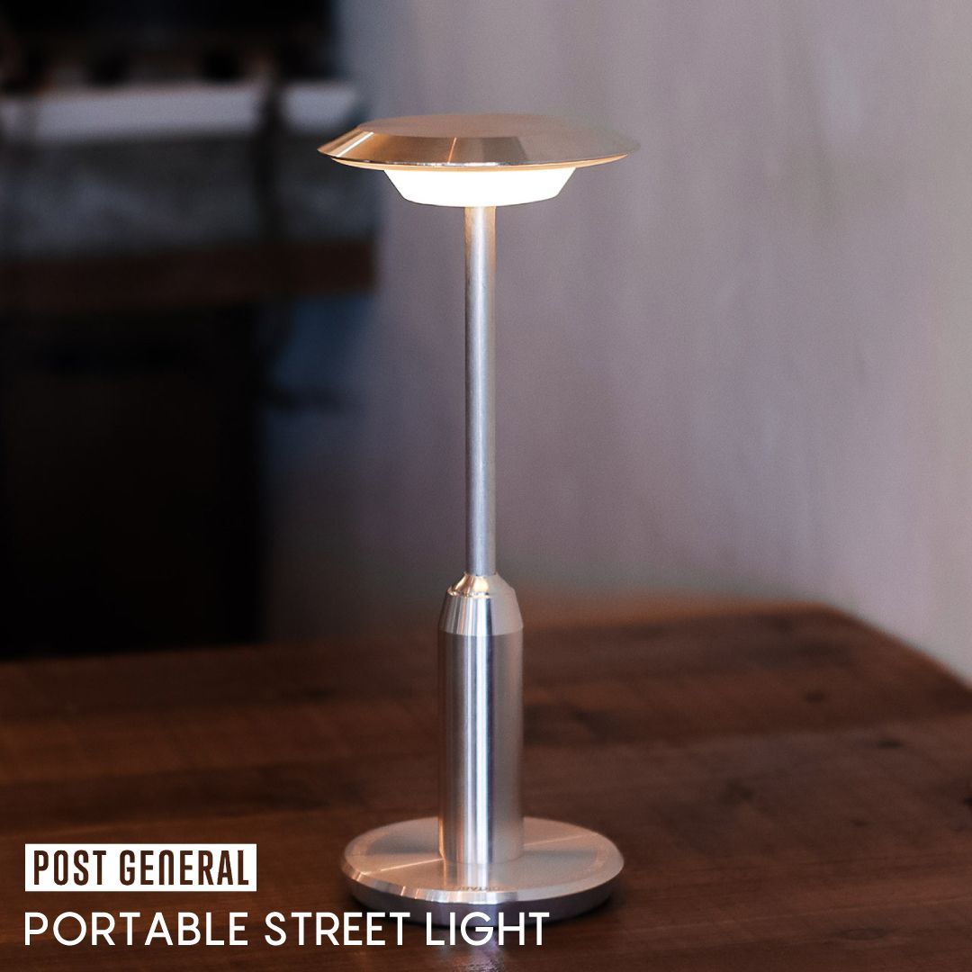 【 PORTABLE STREET LIGHT / POSTGENERAL 】ポータブルストリートライト LEDランタン デスクライト キャンプ アウトドア テーブル  インテリア 充電式 タッチセンサー 調光 ベッドサイド