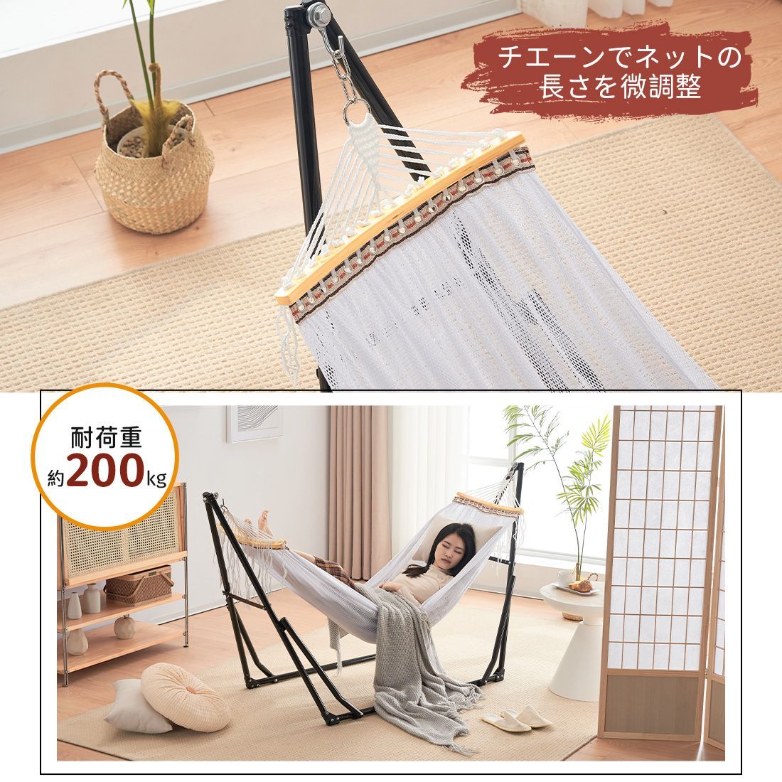 屋内両用｜スタンド付 TX301230CAA