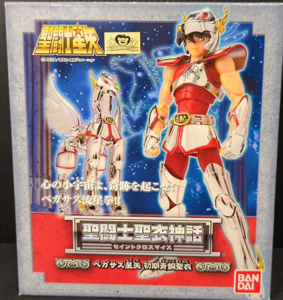 BANDAI 聖闘士聖衣神話 車田正美 ペガサス星矢/初期青銅聖衣