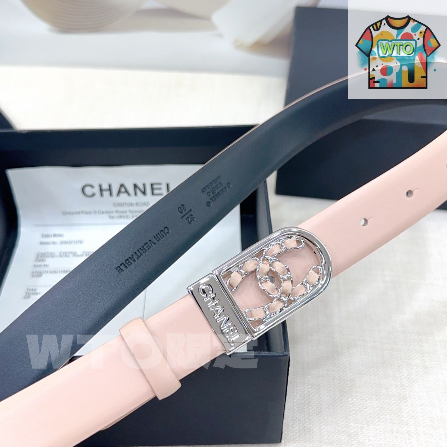 【エレガント♪上品なデザインでおしゃれ♪】CHANEL ベルト 105734_G_1694481516762.jpg