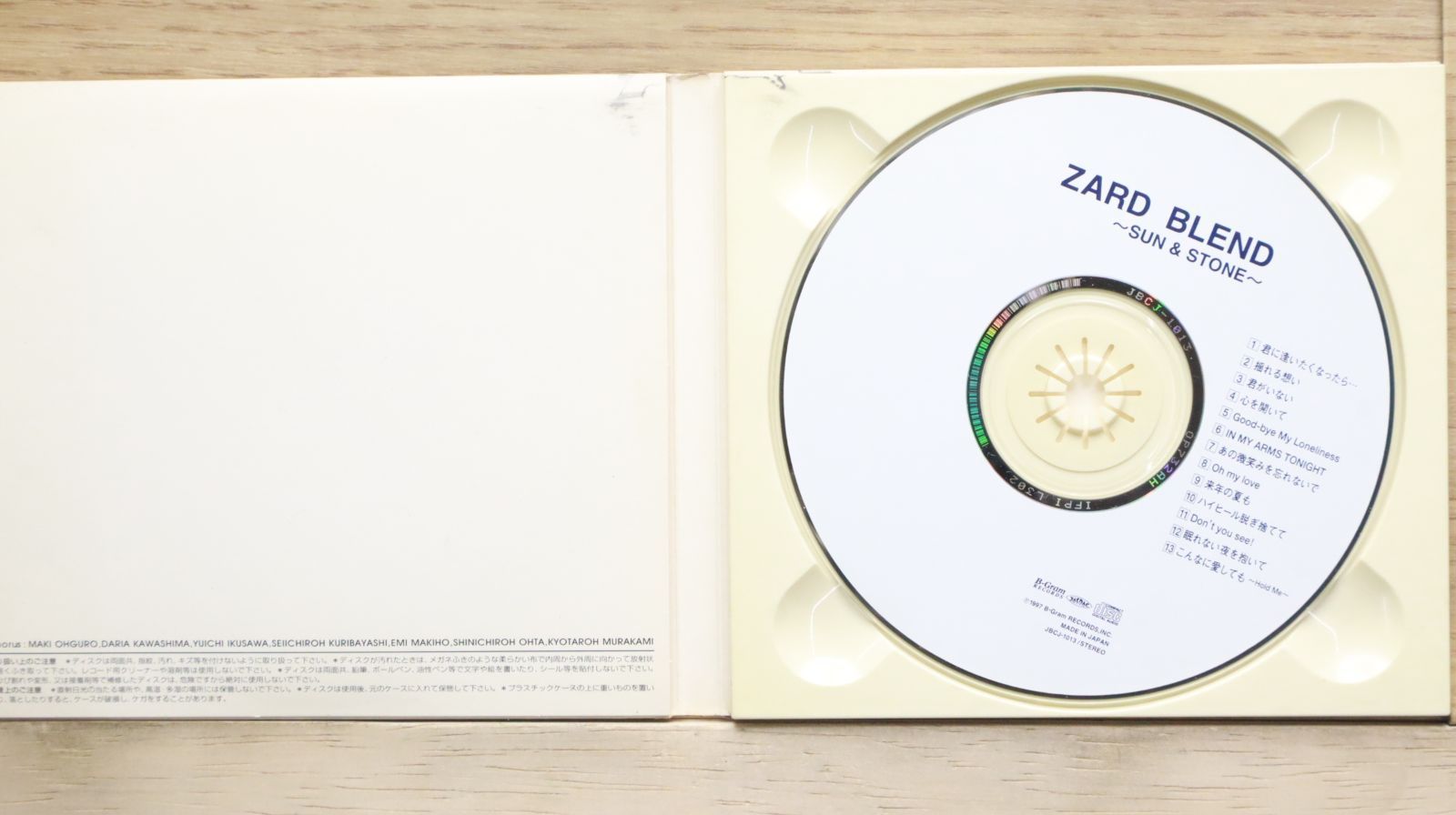 国内盤CD☆ザード/ZARD□ ZARD BLEND～SUN&STONE 【JBCJ1013