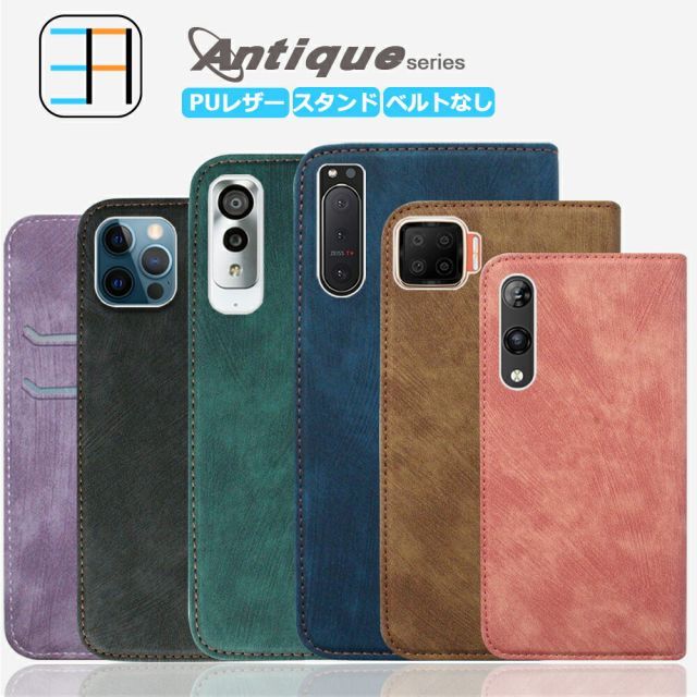 OPPO - OPPO A73 新品未開封＋手帳型ケース付 楽天市場】OPPO A73 ケース 手帳型 OPPO A73 手帳型ケース 猫
