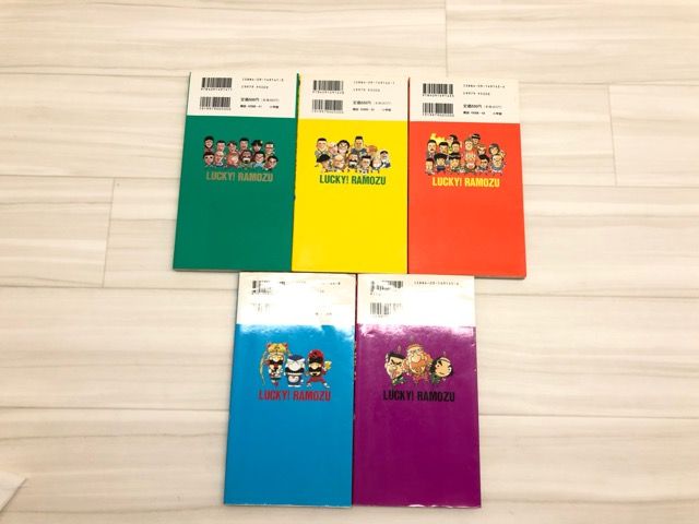 やったね！ラモズくん1～5巻セット コロコロコミック樫本学ヴ
