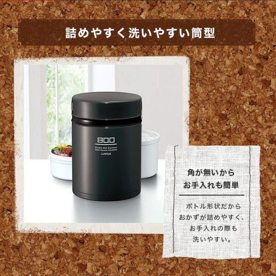 グリーン