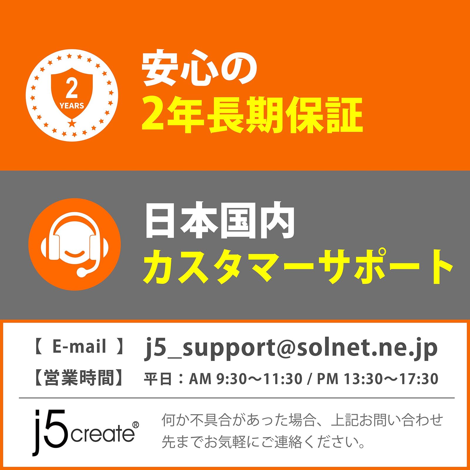 高精度ヒンジ 高さ自由調整 アルミ合金 サイズ16インチまで対応 姿勢改善 腰痛 猫背解消 滑り止め保護 人間工学設計 放熱性 軽量 耐重4KG ノートパソコンスタンド Macbook Air Macbook Pro iPad j5create P