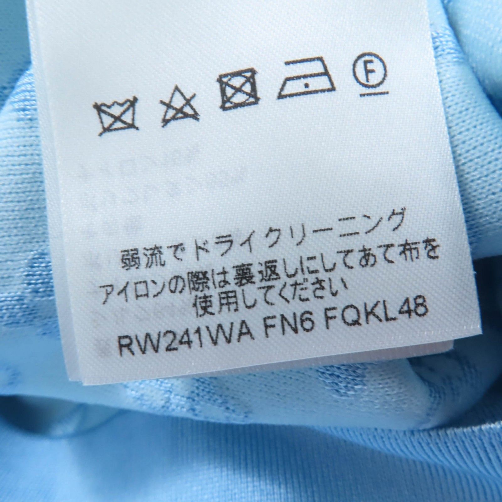 ジョギングパンツ セットアップ