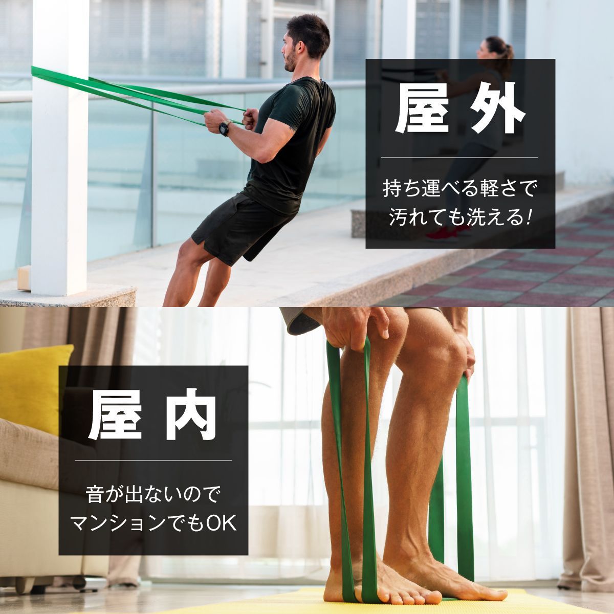 db-gym トレーニングチューブ 懸垂補助 2本セット ゴムチューブ
