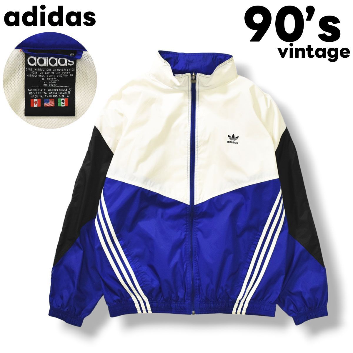 常田大希 着用 adidas 90s ナイロンジャケット Lサイズ 【公式通販】
