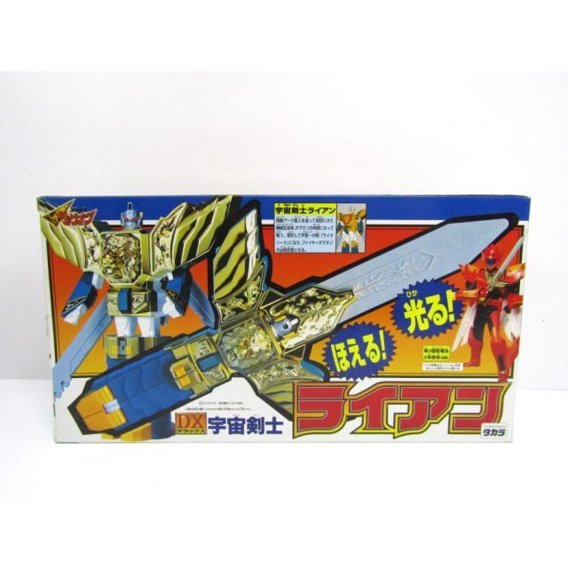 勇者指令ダグオン DX宇宙剣士ライアン 勇者指令ダグオン DX宇宙剣士ライアン