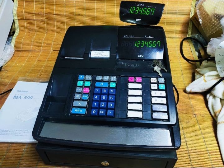 ツインプリンター