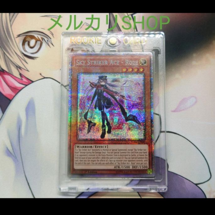 EU版 閃刀姫ゼロ スターライト 遊戯王 遊戯王 閃刀姫ロゼ スターライト 英語 EU版 1st - メルカリ