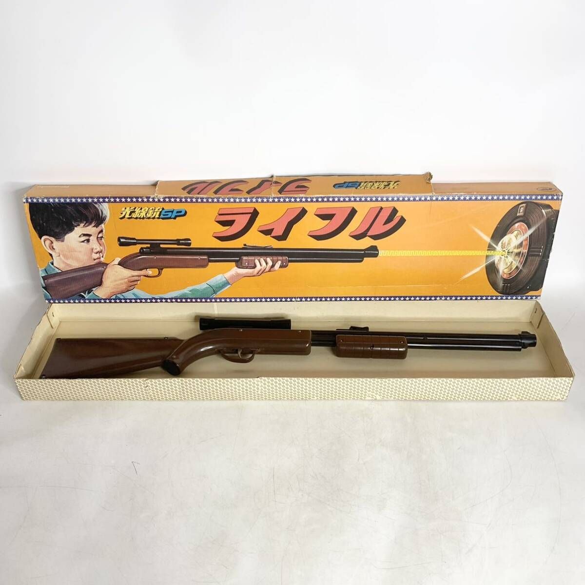 昭和レトロ 任天堂 光線銃SP ライフル 1970 当時物 おもちゃ 玩具 Nintendo ヴィンテージ - メルカリ