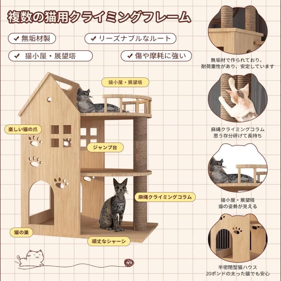 爪とぎ