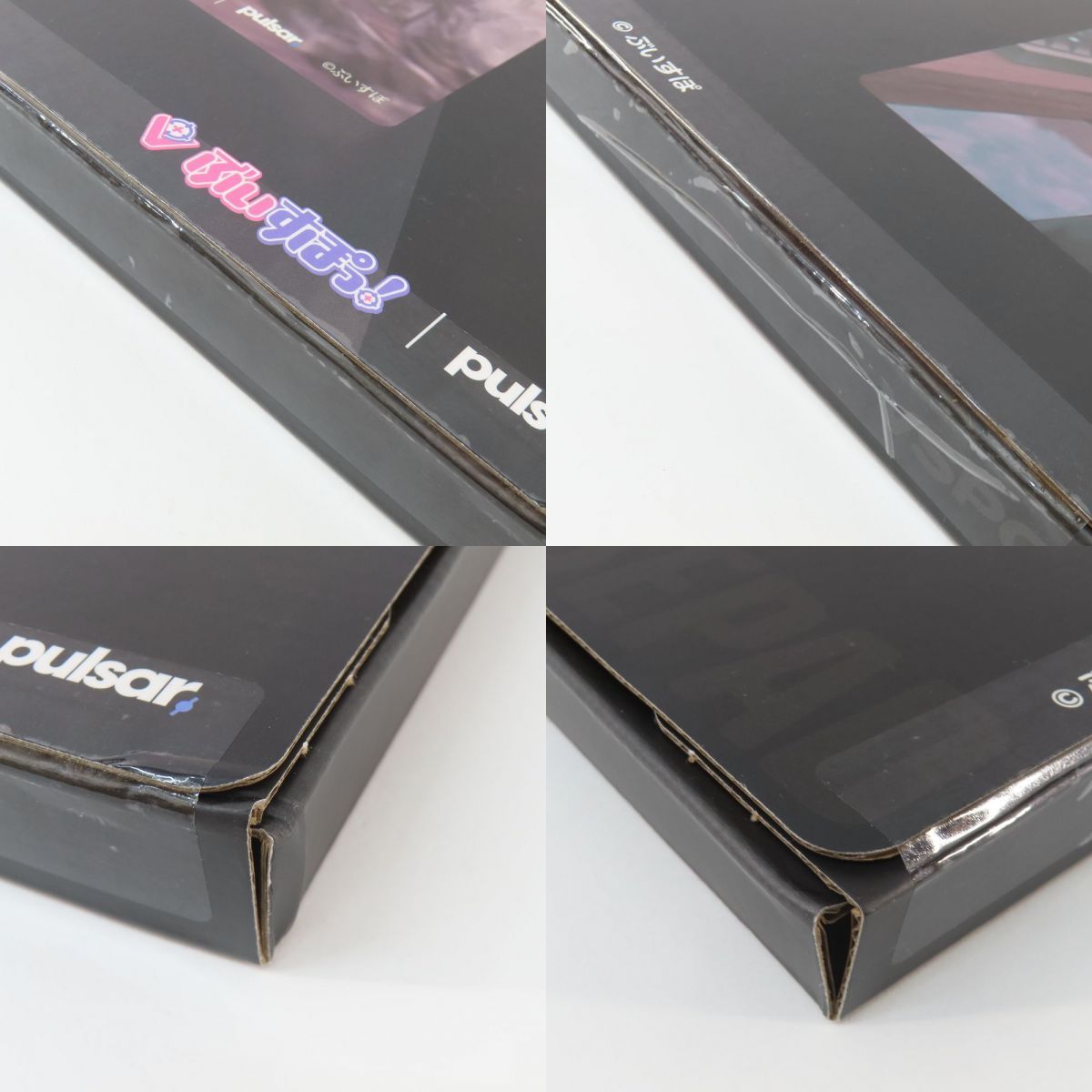 未開封 VSPO! GEAR ぶいすぽっ ガラスマウスパッド 如月れん EDITION CHRISTIANNAURATH_COM_BR