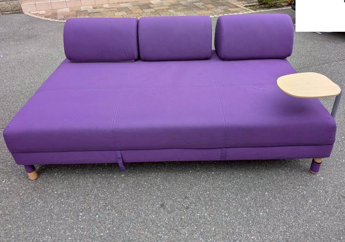 IKEA イケア FLOTTEBO フロッテボー ソファー 3人掛け サイドテーブル付 W200cm×D120cm×H80cm 2509