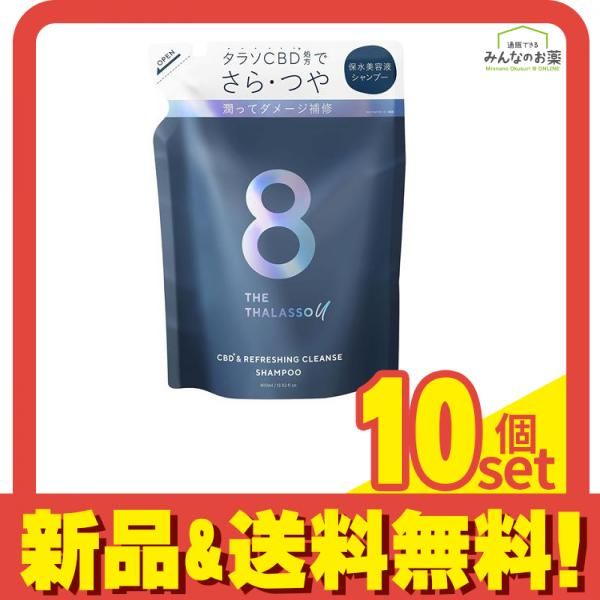 サンナホルナチュラルトリートメントシャンプー300ml 3本 コームと