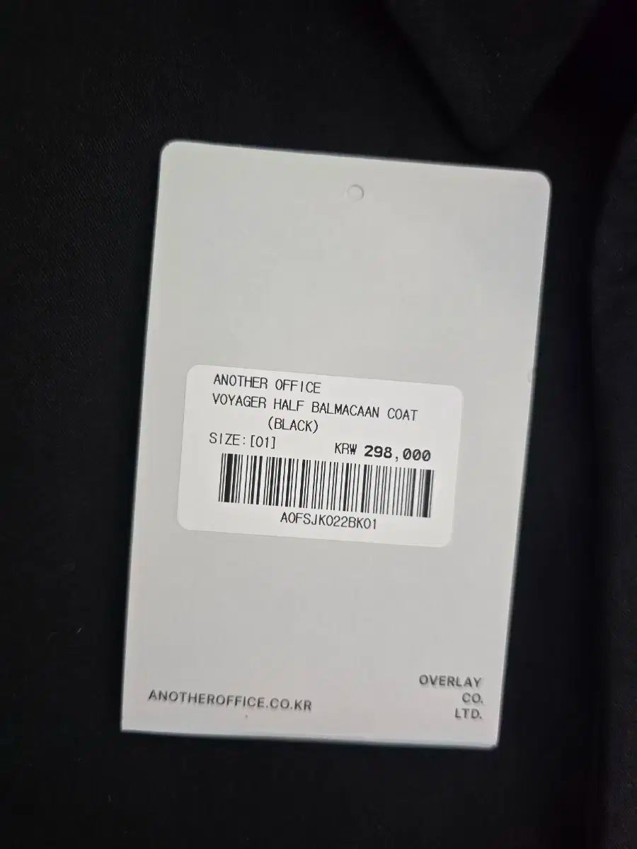 アナザーオフィス ボイジャー バルマカーン ハーフ ブラック 25ss 1