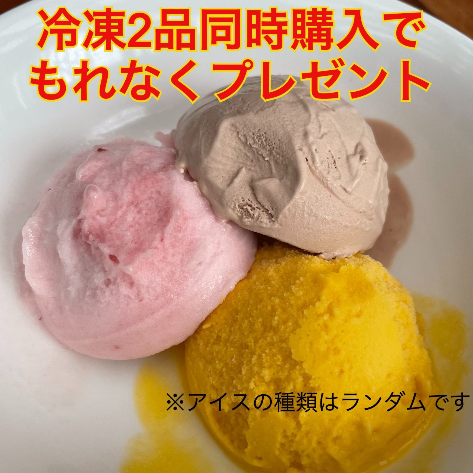 冷凍 北海道産 黒毛和牛 ローストビーフ 500g 牛肉 モモ肉 お肉 ギフト-5