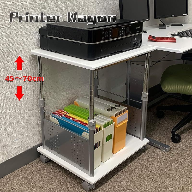 PJC-7203-WH 白木目 上下昇降 45~70cm プリンターワゴン プリンター台 デスクワゴン 0