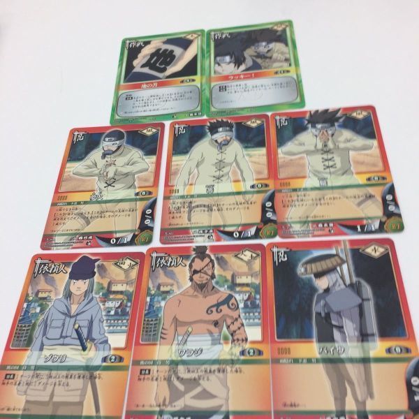 ひ5 ナルト NARUTO カードゲーム カード まとめ まとめラッキー