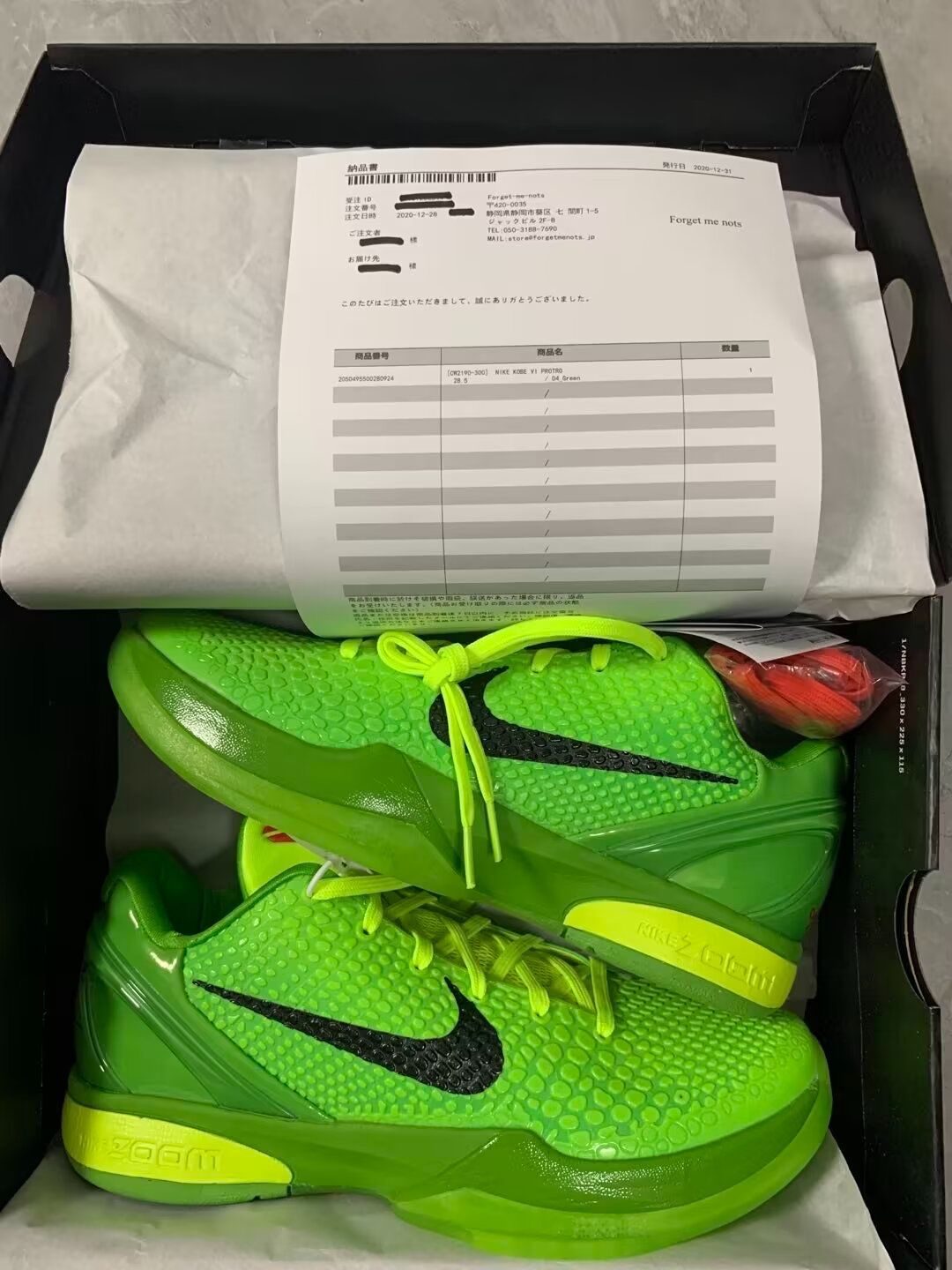 新品未使用Nike Kobe 6 Protro "Grinch" (2020)　　 ナイキ コービー6 プロトロ "グリンチ" (2020)