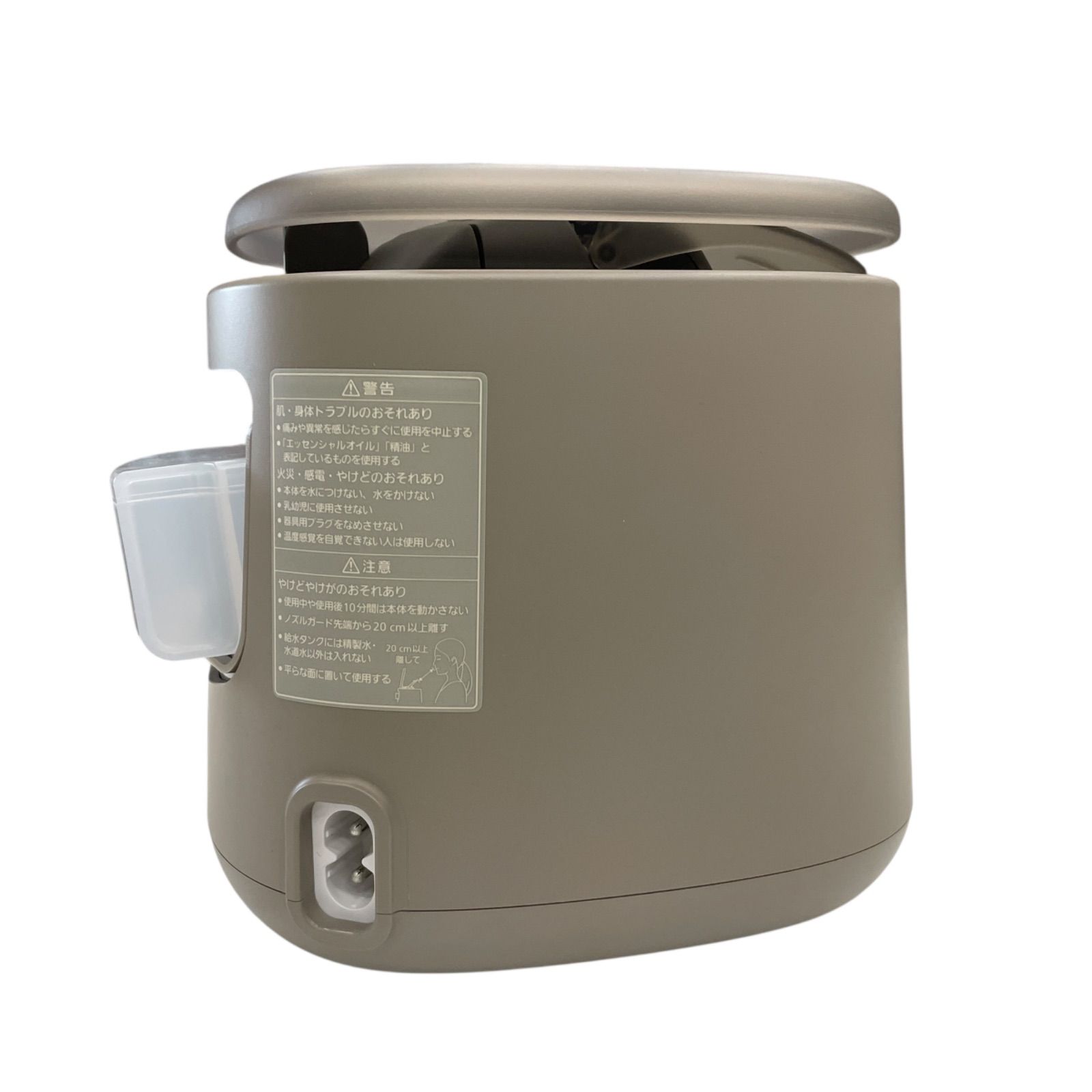 【新品未使用】パナソニック EH-SA70 ナノケア グレージュ パナソニック スチーマーナノケア グレージュ EH-SA70-H : ワザ