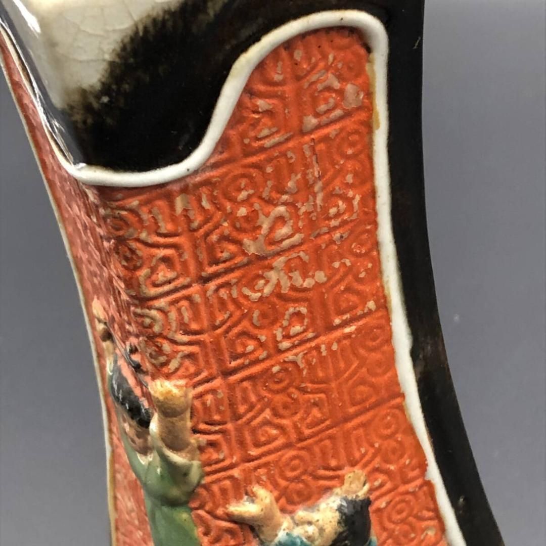 高浮彫人物 童子