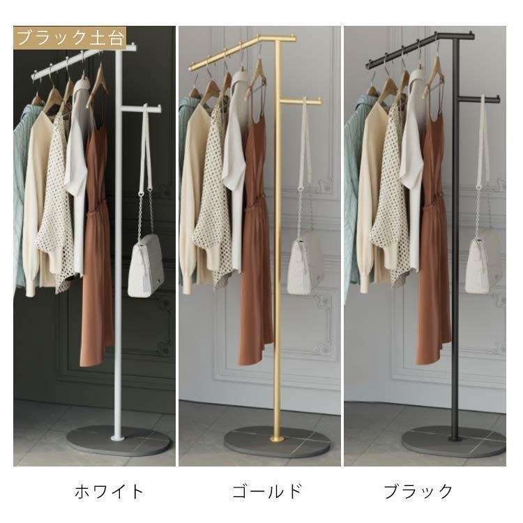 おしゃれ スリム