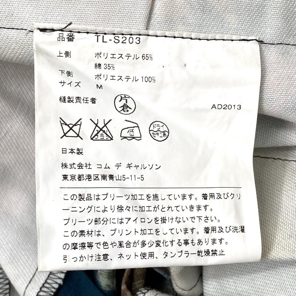 tricot COMME des GARCONS TL-S203 シフォンプリーツ花柄スカート サイズM トリココムデギャルソン 17 240017727857 GULLKHAN_COM