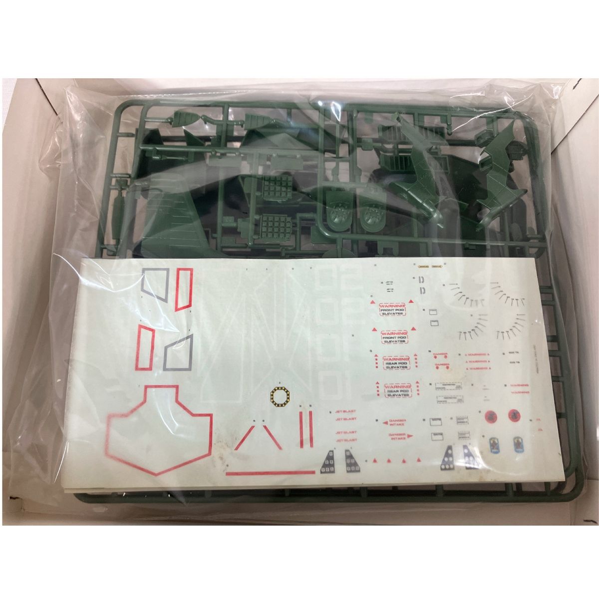 エイリアンズ 1/72スケール ドロップシップ imgrc0109388495.jpg