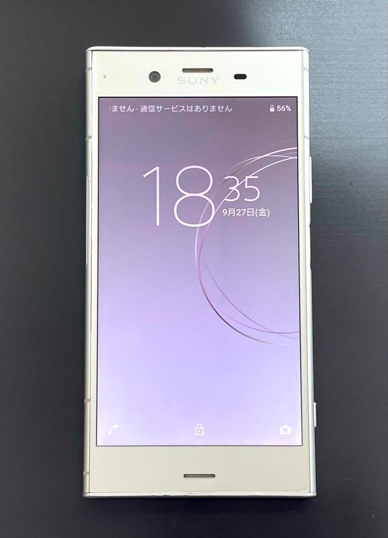 超美品‼️XperiaXZ1 SIMフリー64GB+バッテリー新品+ガラス付 超美品‼️XperiaXZ1 SIMフリー64GB+バッテリー新品+ガラス付