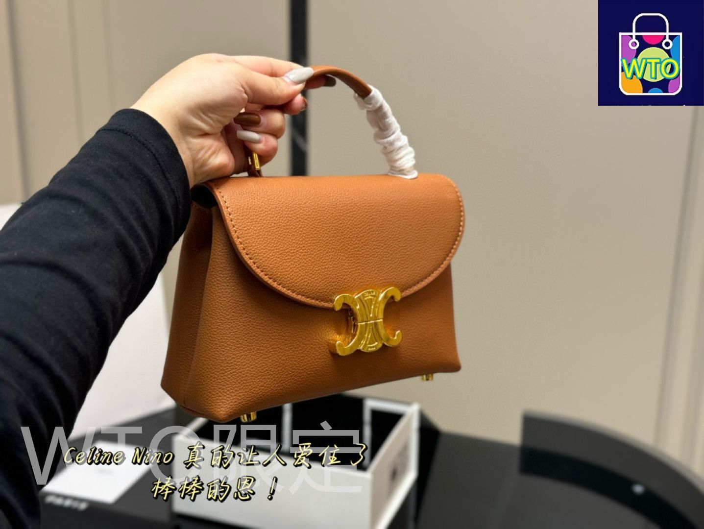 VIP価格.CELINE オノリン ミニ バッグ 関税送料込み CELINE - 新品 定価以下 CELINE セリーヌ ミニ オノリン