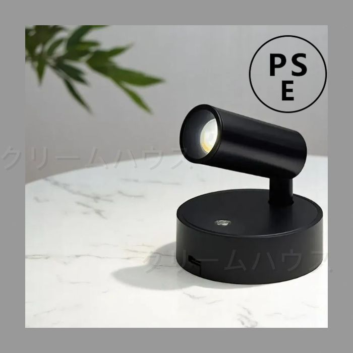 DAIKO(大光電機) スポットライト 激安販売 照明のブライト