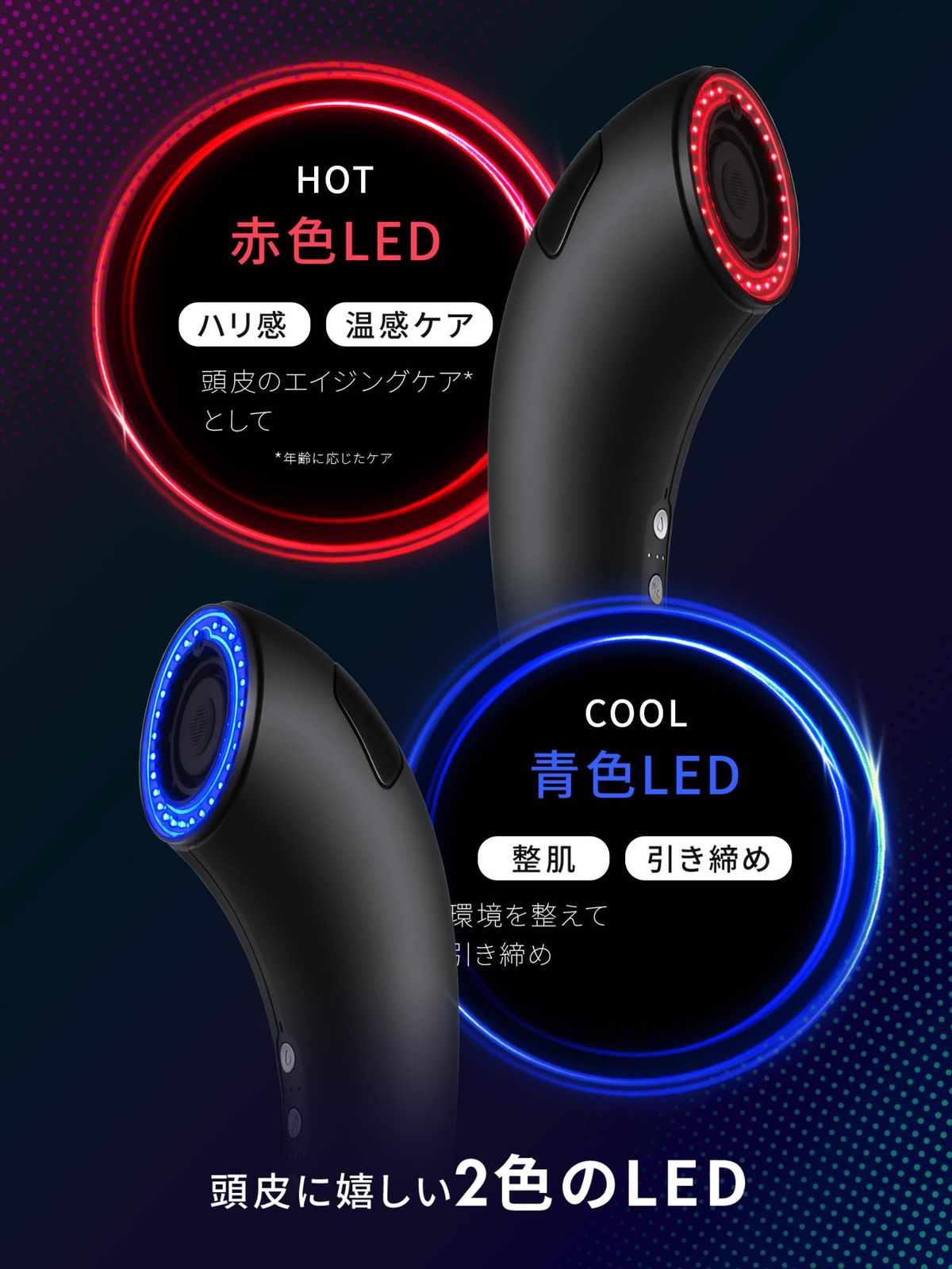 リュミエリーナ HBRST4D-G-JP ヘアビューロン HAIRBEAURON リュミ