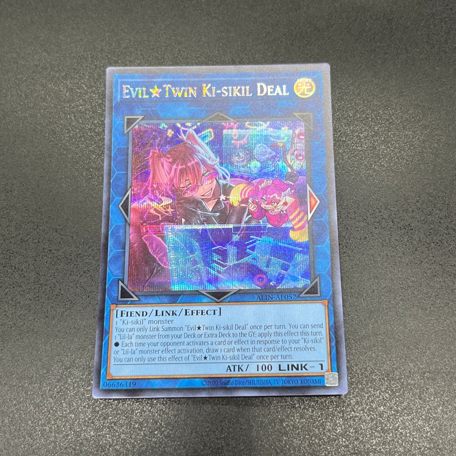 遊戯王 EvilTwin キスキル アジア版 プリズマ プリシク 最安 Evil