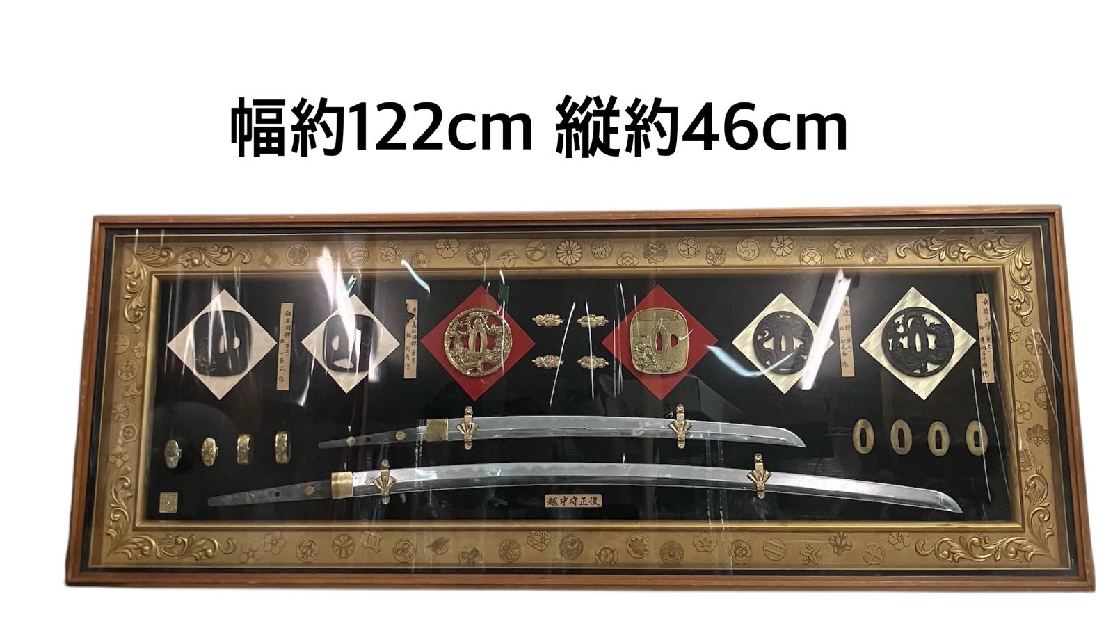 日本刀レプリカ 越中守正俊 模造刀 鍔 美術工芸品 刀剣額