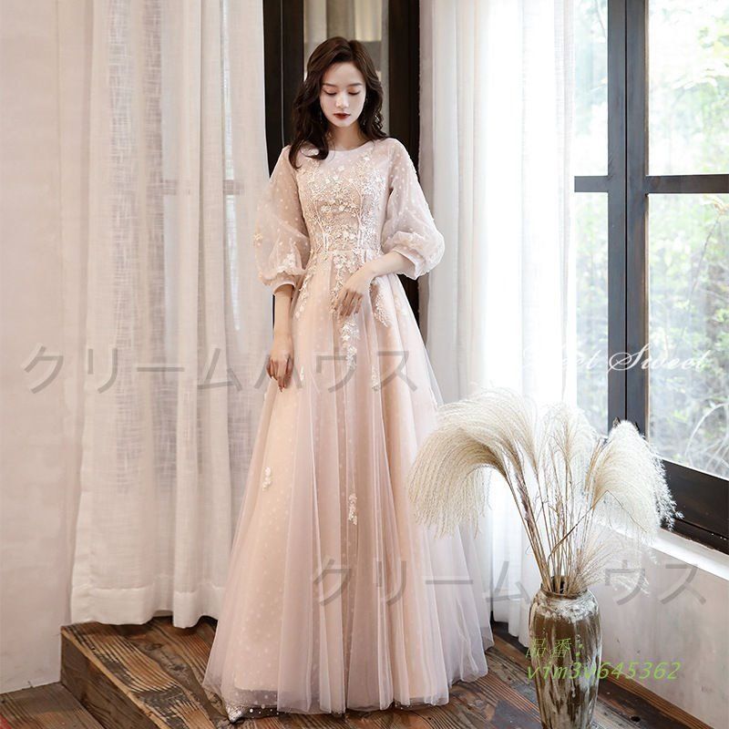 カラードレス 演奏会 ゴールド シルバー ブラック ネイビー ワイン レッド ピンク コンサート 披露宴 パーティードレス イブニングドレス フォーマル 発表会 カラードレス 演奏会 ゴールド シルバー ブラック ネイビー ワイン