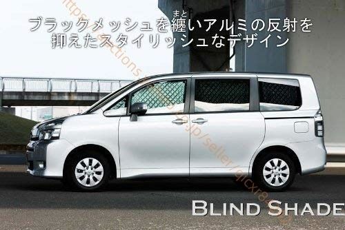 保温