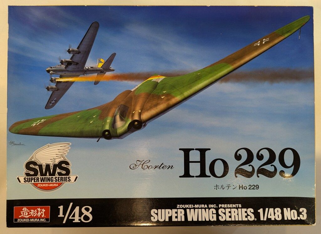 ボークス/造形村 1/48 SWS ホルテン Ho229 No.3 - メルカリ